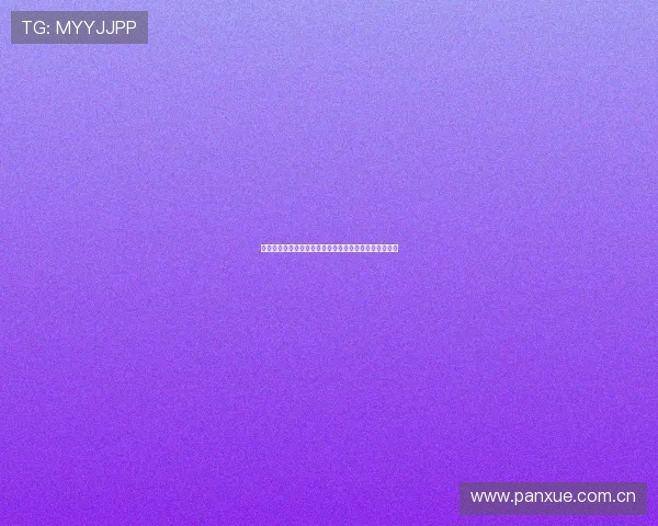 巴林足协主席致歉世预赛失利力挺球队潜力无限未来可期