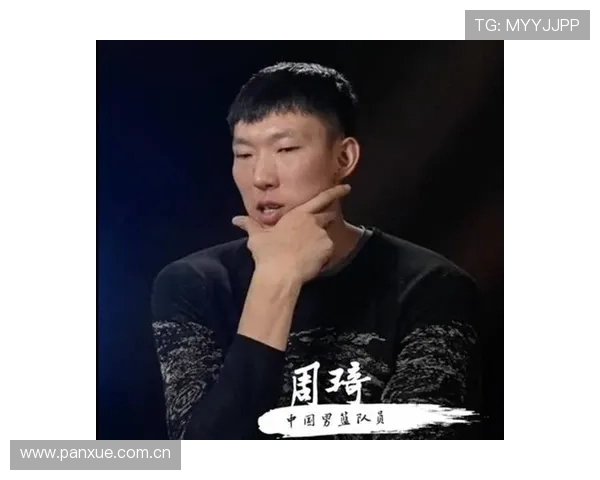 周琦完成左眼视网膜手术后火速奔赴菲律宾与国家队成功会合